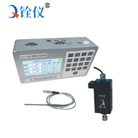 瀝青軟化點升溫速度檢定裝置